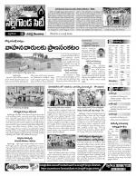 Nalgonda Constituencies