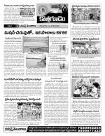 Khammam constituencies