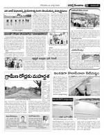 Nizamabad Constituencies