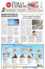 The New Indian Express-Bengaluru