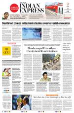 The New Indian Express-Nagapattinam