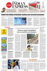 The New Indian Express-Coimbatore