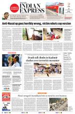 The New Indian Express-Bhubaneswar