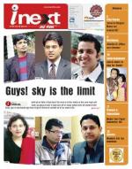 Bareilly Hindi ePaper, Bareilly Hindi Newspaper - InextLive