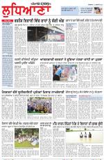 Punjabi Tribune (Ludhiana)
