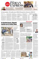 The New Indian Express-Shivamogga