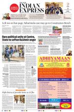 The New Indian Express-Tirunelveli