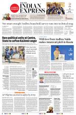 The New Indian Express-Tadepalligudem