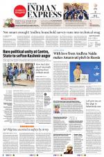 The New Indian Express-Vijayawada
