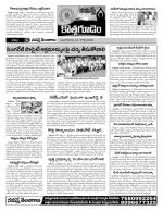 Khammam constituencies