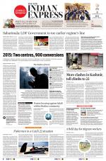 The New Indian Express-Kozhikode