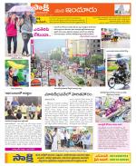 Nizamabad Constituencies