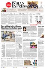 The New Indian Express-Belagavi
