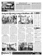 Nalgonda Constituencies