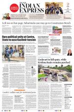 The New Indian Express-Hyderabad