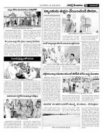 Nizamabad Constituencies