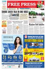 Free Press - Ujjain Epaper Edition