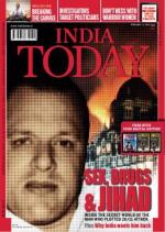India Today
