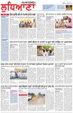 Punjabi Tribune (Ludhiana)