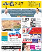 Ranga Reddy District