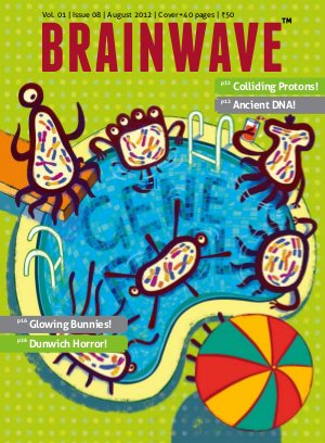 Aug 2012 - Gene Pool