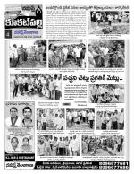 Hyderabad Constituencies