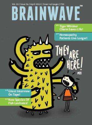 April 2012 - All Fools