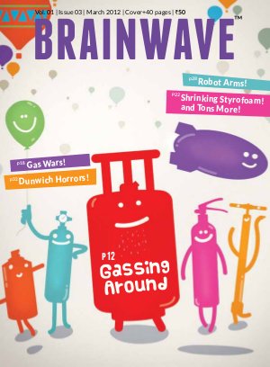 March 2012 - Gassing Around