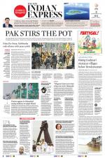 The New Indian Express-Tadepalligudem