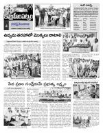 Rangareddy Constituencies