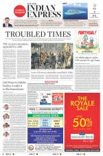 The New Indian Express-Jeypore