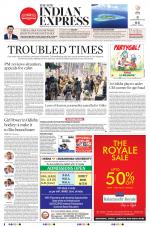 The New Indian Express-Sambalpur