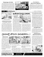 Warangal Constituencies