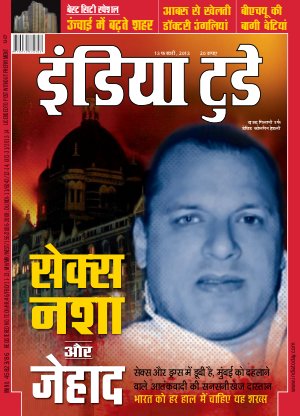 India Today Hindi-13th February 2013