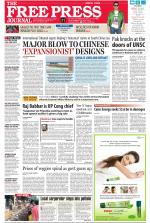 Free Press - Mumbai Epaper