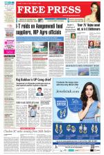 Free Press - Ujjain Epaper Edition