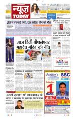 NewsToday,Jaipur