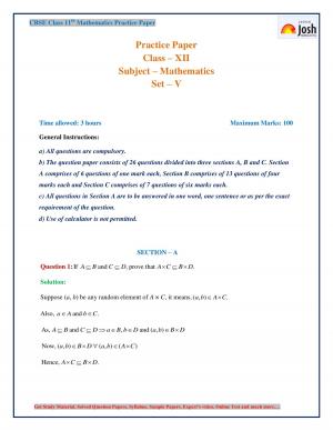 CBSE Class 11 Mathematics Solved Practice Paper: Set ‒ V 