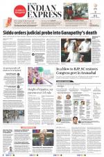 The New Indian Express-Mangaluru