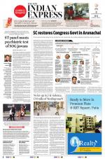 The New Indian Express-Sambalpur