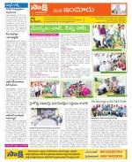 Nizamabad Constituencies