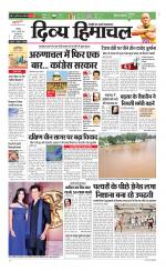 Divya Himachal Chandigarh+Mera Shimla +Aastha