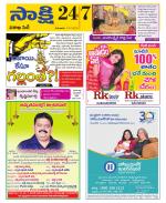 Visakhapatnam District