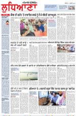 Punjabi Tribune (Ludhiana)