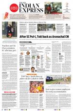 The New Indian Express-Vijayawada