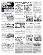 Rangareddy Constituencies