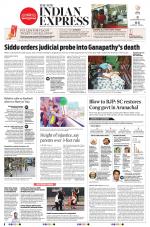 The New Indian Express-Belagavi