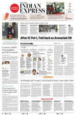 The New Indian Express-Dharmapuri