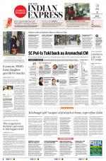 The New Indian Express-Coimbatore