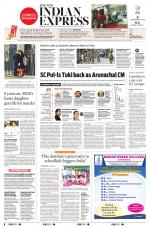 The New Indian Express-Tiruchy